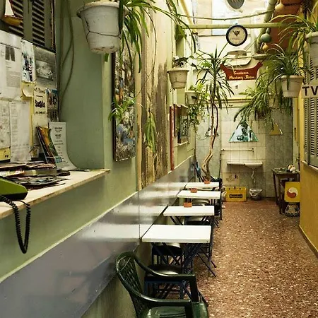 Pagration Youth * Athens